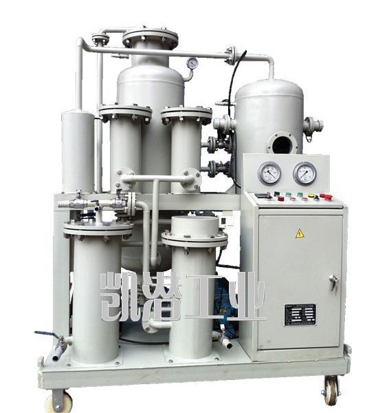 濾油機(jī)——KTS油品凈化一體機(jī)的技術(shù)特點